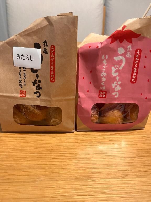 うどうなつ