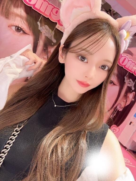 ありがとう