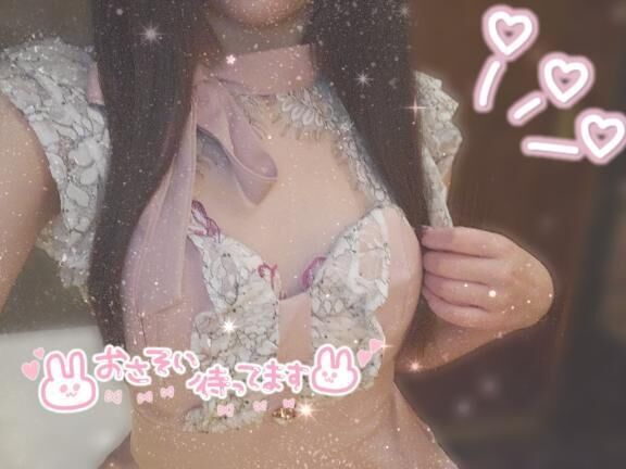 お礼﫶&lrm;