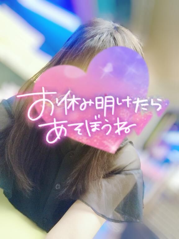 ネイル