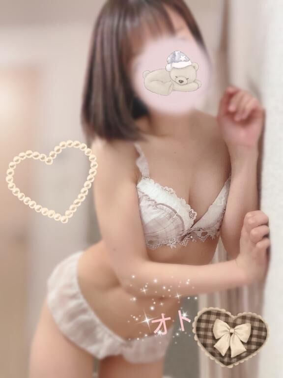 明日は♡♡