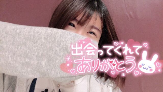 101の初めましてさん&#9825;