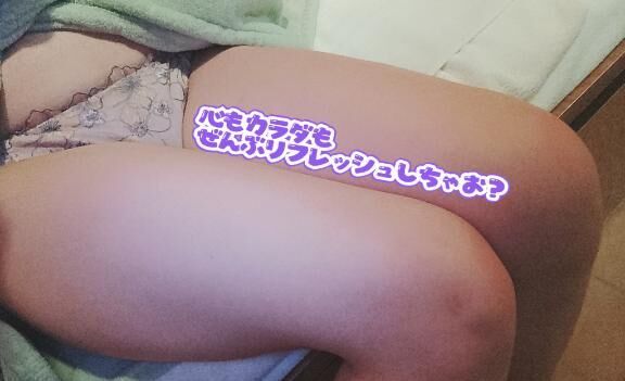 もっと近くで&#9825;