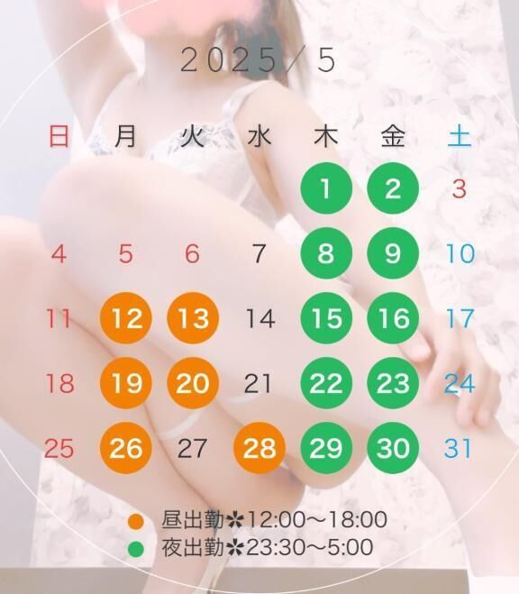 今週のつきのさん&#128048;