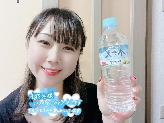 まこちゃん、ありがとう&#9825;&#9825;&#9825;&#9825;&#9825;&#9825;