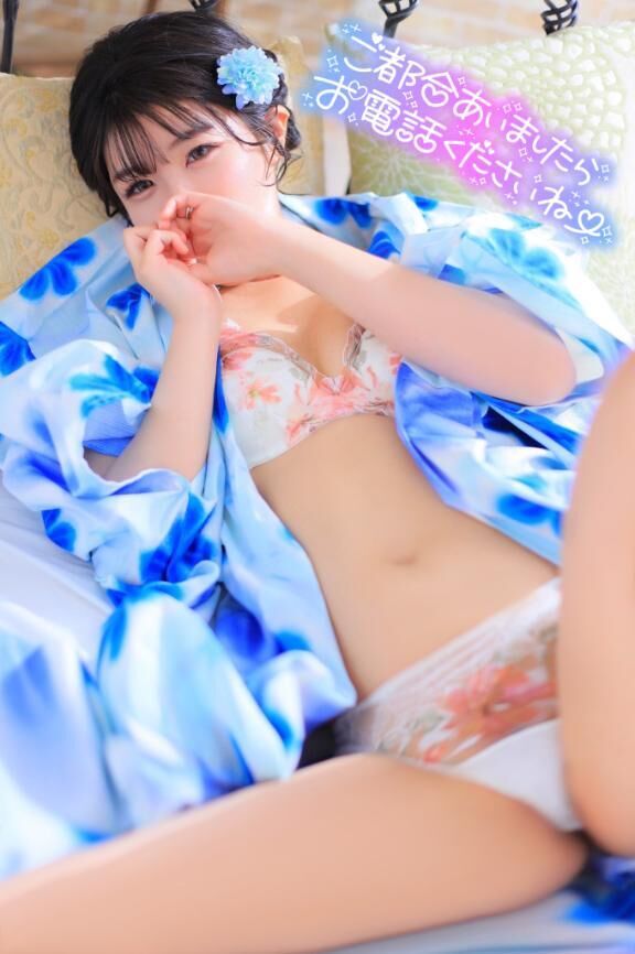 9日のご案内&#9825;&#9825;
