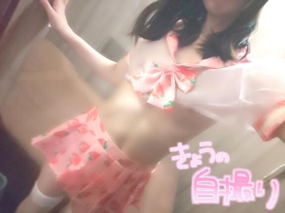 &#9825;Thank you…&#9825;