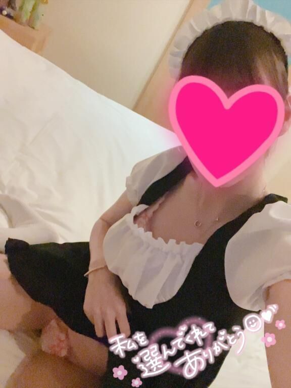 お礼&#9825;