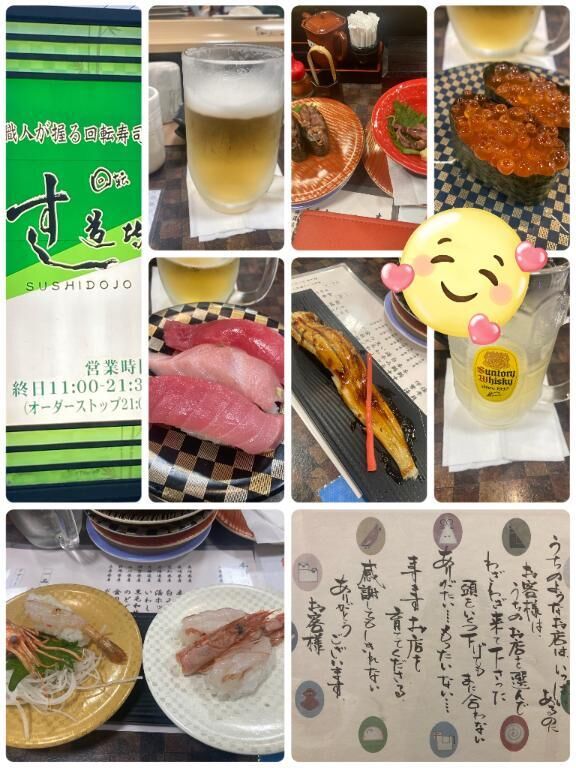 今日の晩御飯は(^^)