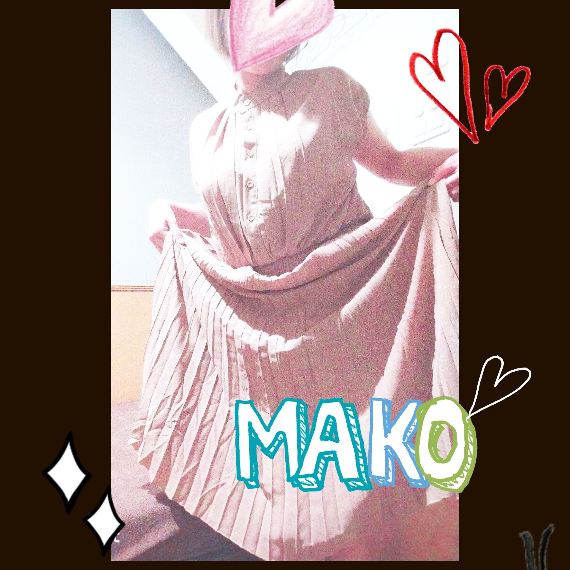明日も&#9825;