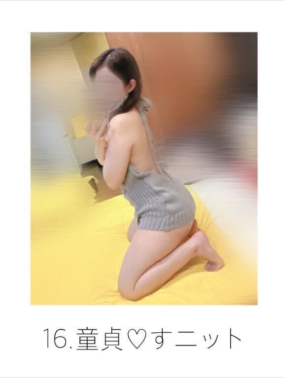 &#9825;残りわずか&#9825;