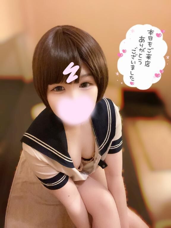 明日から&#10083;&#65039;