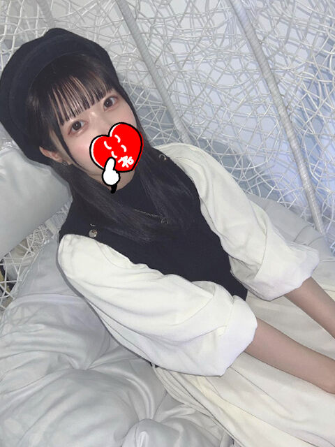 お誘いしてほしい