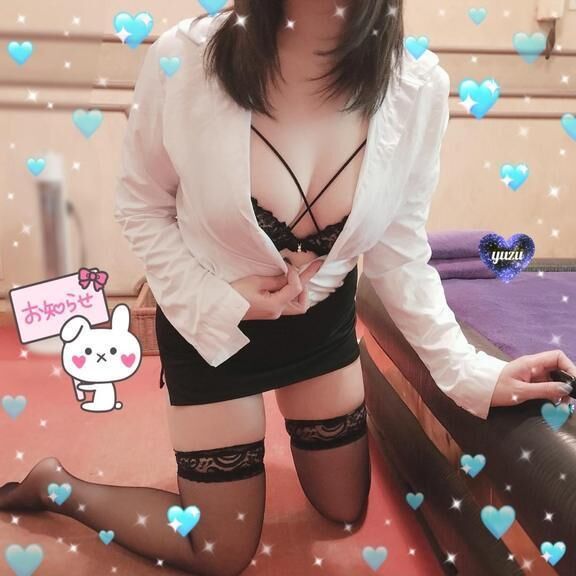 しばらく…