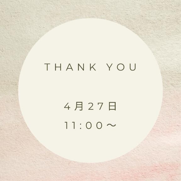 &#128140;