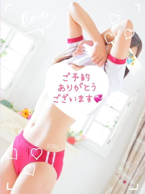 ゆっくり寝てね