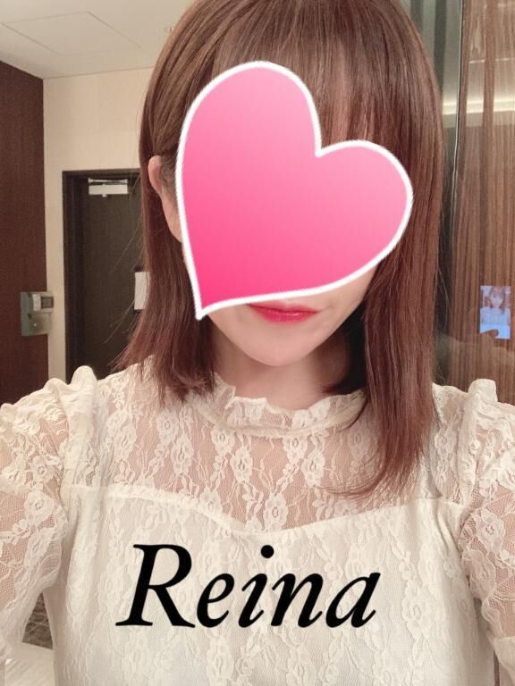 キテネ