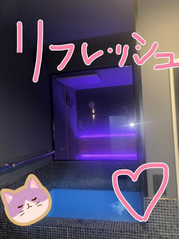 GW スタート