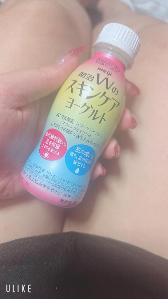 スキンケア