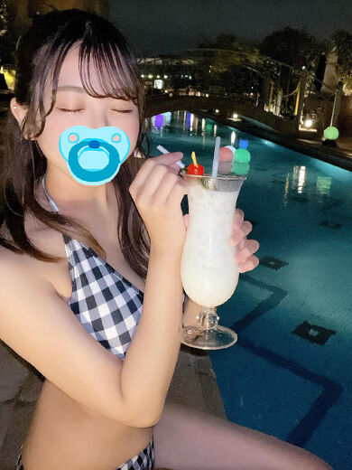 お礼&#9316;