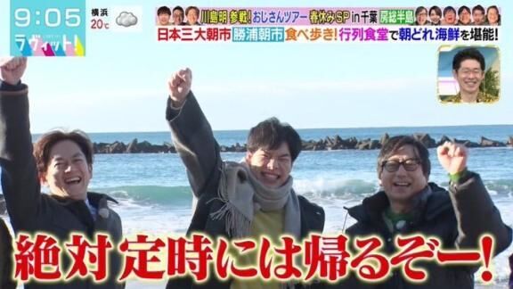 &#9825;おやすみなさい！
