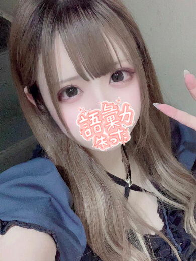 えっちの相性良すぎのご新規さま(*´▽｀*)