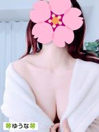 ここまでのお時間⭐️