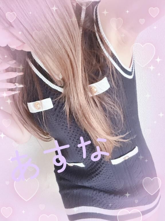 これは色々あるかも！