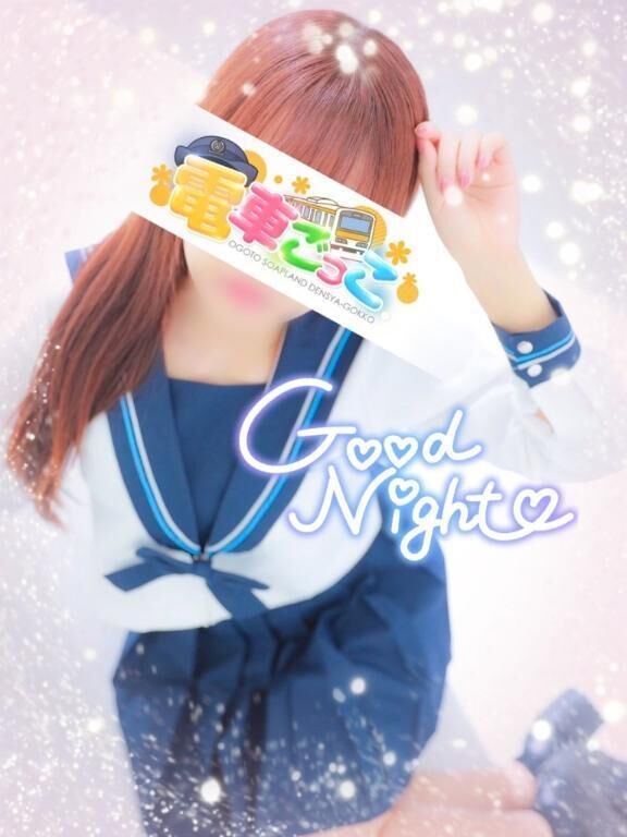 4/27&#9825;