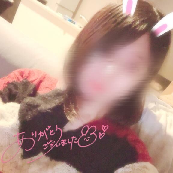 &#9825;