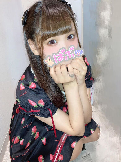 お礼&#9825;&#9825;