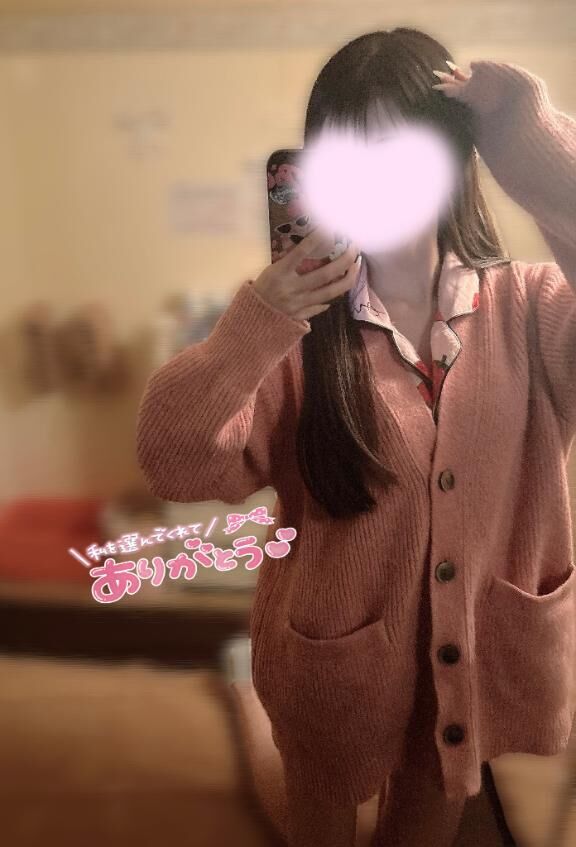 今までで1番早かったもんね///