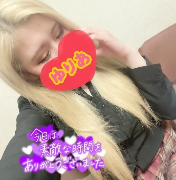 ありがとう&#129528;&#128140;