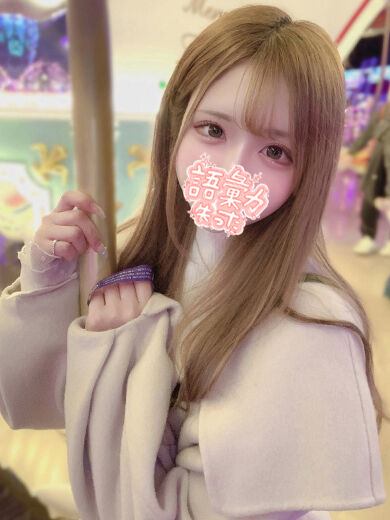 生で挿入するとカリの引っかかりがすごく気持ちいい