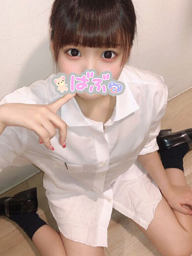 お礼&#9825;&#9825;