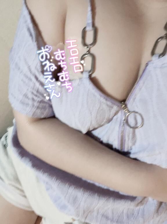 お礼&#9825;