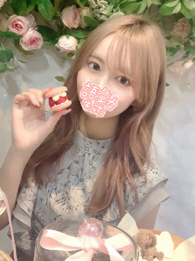 毎回えろえろなTバックで出勤してるんだ