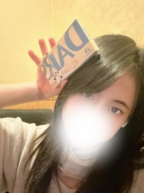 楽しかった&#x301C;&#10083;&#65039;