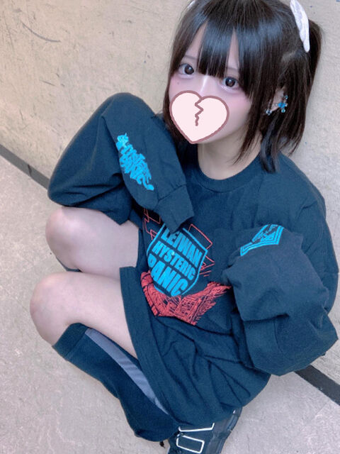 ありがとう&#9825;
