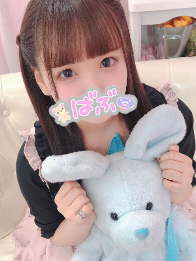 お礼&#9825;&#9825;