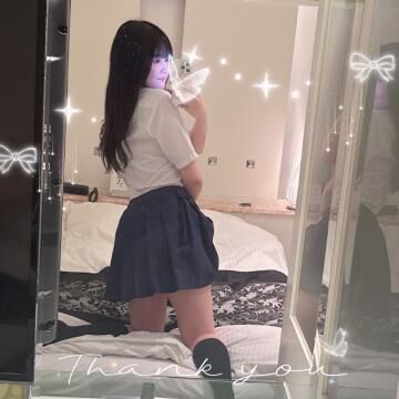 ありがとう&#9825;