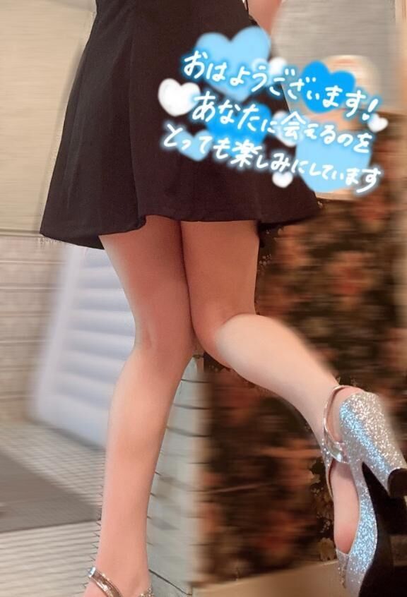 準備&#x301C;