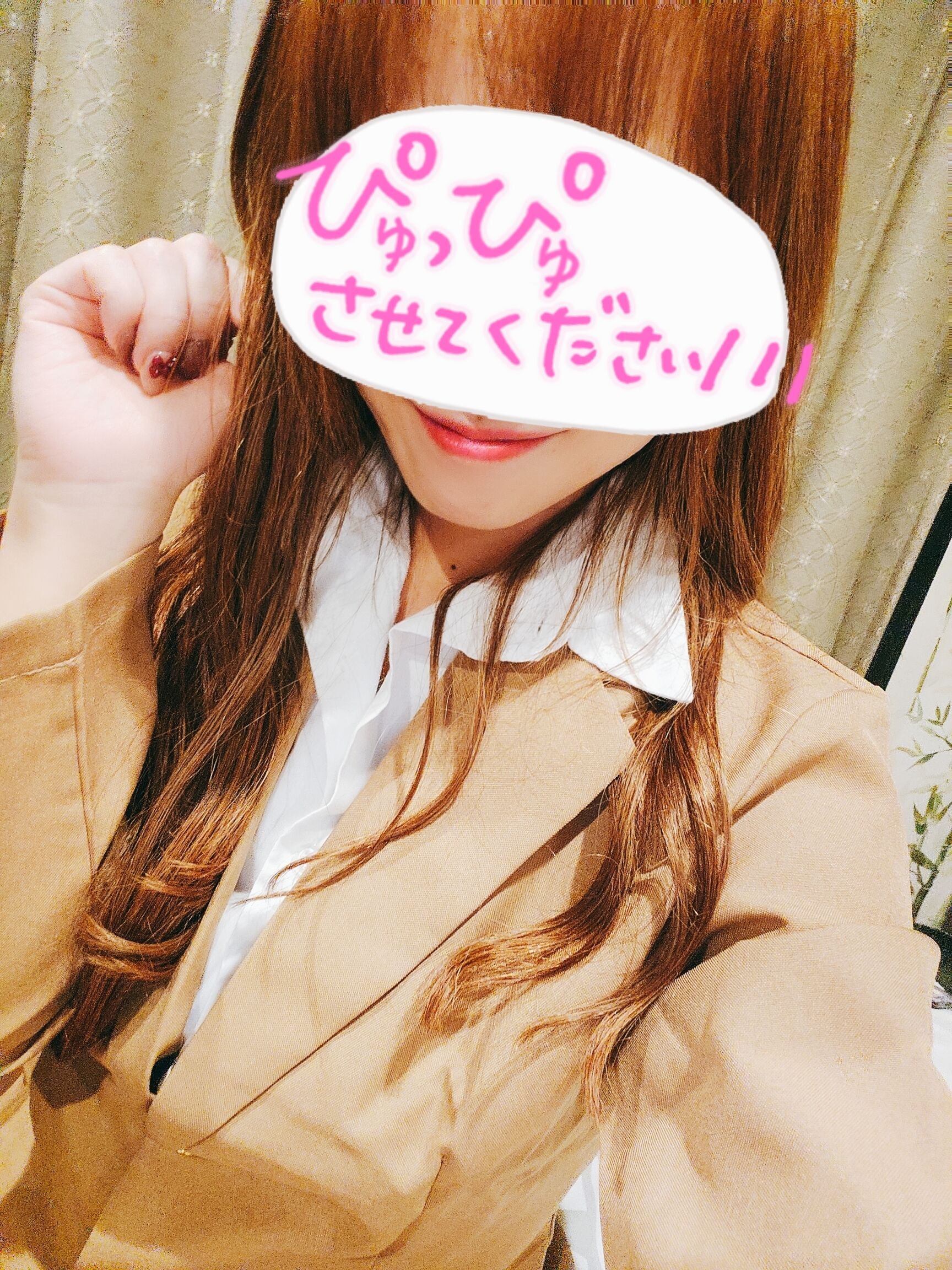 ア〇コに残したい…&#9825;