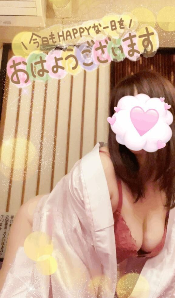 おはようございます( *´&#9825;`* )