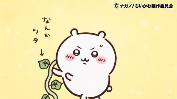 よろしくね&#9825;&#9825;&#9825;♀&#9825;