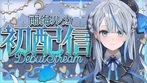 お休みですー