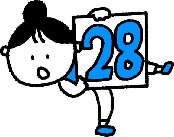 28日(^^♪