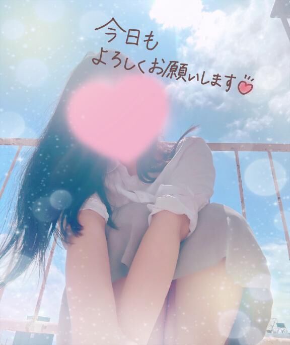 おはよ- &#832;&#791; ( &#758;\'&#7509;\'&#758;) &#833;&#790;-