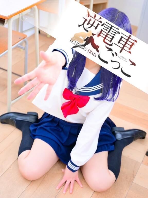 出勤