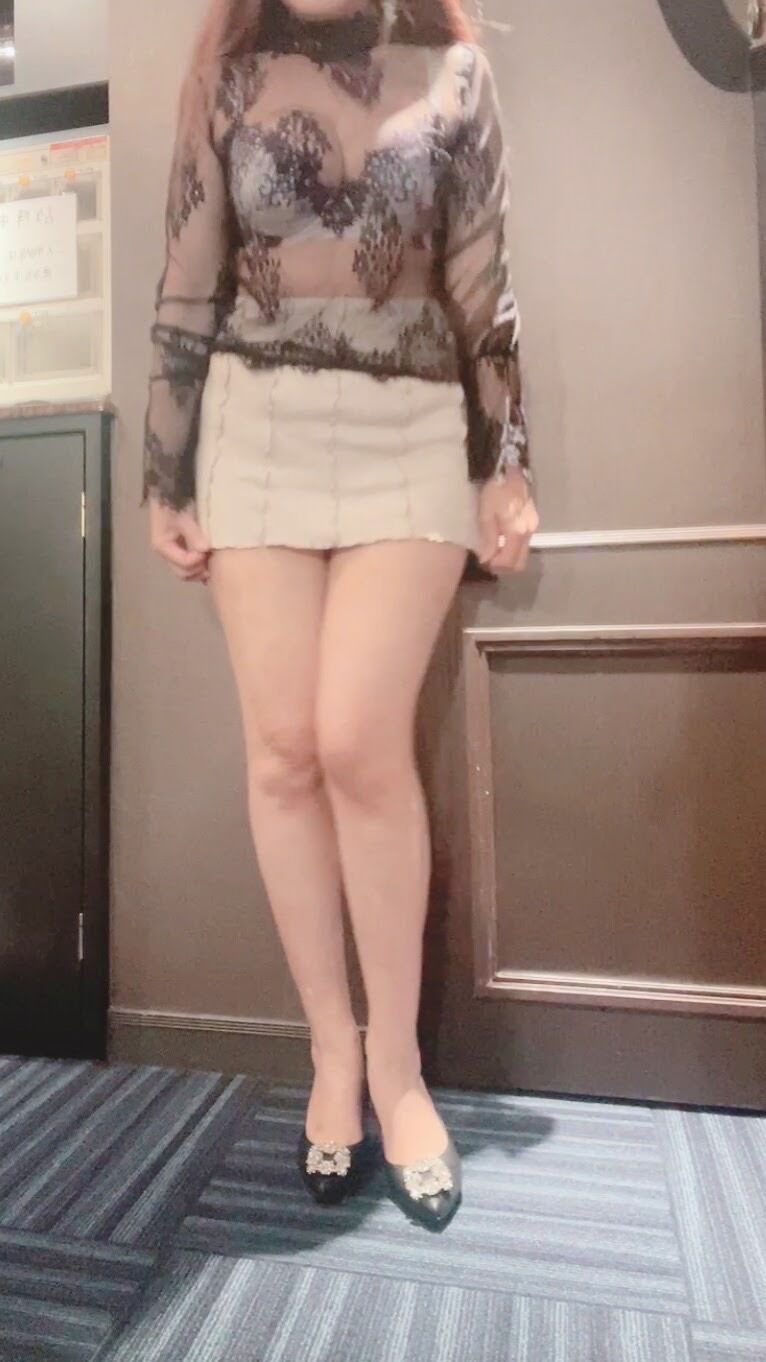 そろそろ